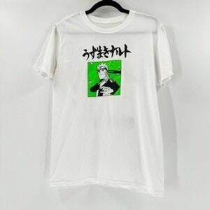 Naruto Shippuden Broken Fate White Graphic Print Anime‎ Manga T-Shirt